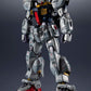 METAL STRUCTURE KAITAI-SHOU-KI "Mobile Suit Zeta Gundam" RX-178 Gundam Mk-II (A.E.U.G)