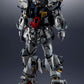 METAL STRUCTURE KAITAI-SHOU-KI "Mobile Suit Zeta Gundam" RX-178 Gundam Mk-II (A.E.U.G)