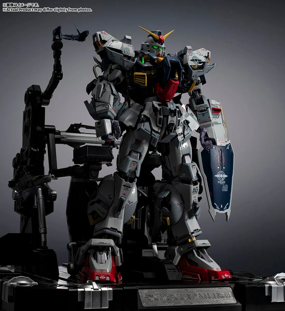 METAL STRUCTURE KAITAI-SHOU-KI "Mobile Suit Zeta Gundam" RX-178 Gundam Mk-II (A.E.U.G)
