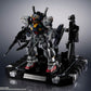 METAL STRUCTURE KAITAI-SHOU-KI "Mobile Suit Zeta Gundam" RX-178 Gundam Mk-II (A.E.U.G)