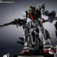 METAL STRUCTURE KAITAI-SHOU-KI "Mobile Suit Zeta Gundam" RX-178 Gundam Mk-II (A.E.U.G)