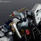 METAL STRUCTURE KAITAI-SHOU-KI "Mobile Suit Zeta Gundam" RX-178 Gundam Mk-II (A.E.U.G)