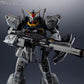 METAL STRUCTURE KAITAI-SHOU-KI "Mobile Suit Zeta Gundam" RX-178 Gundam Mk-II (A.E.U.G)