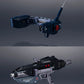 METAL STRUCTURE KAITAI-SHOU-KI "Mobile Suit Zeta Gundam" RX-178 Gundam Mk-II (A.E.U.G)