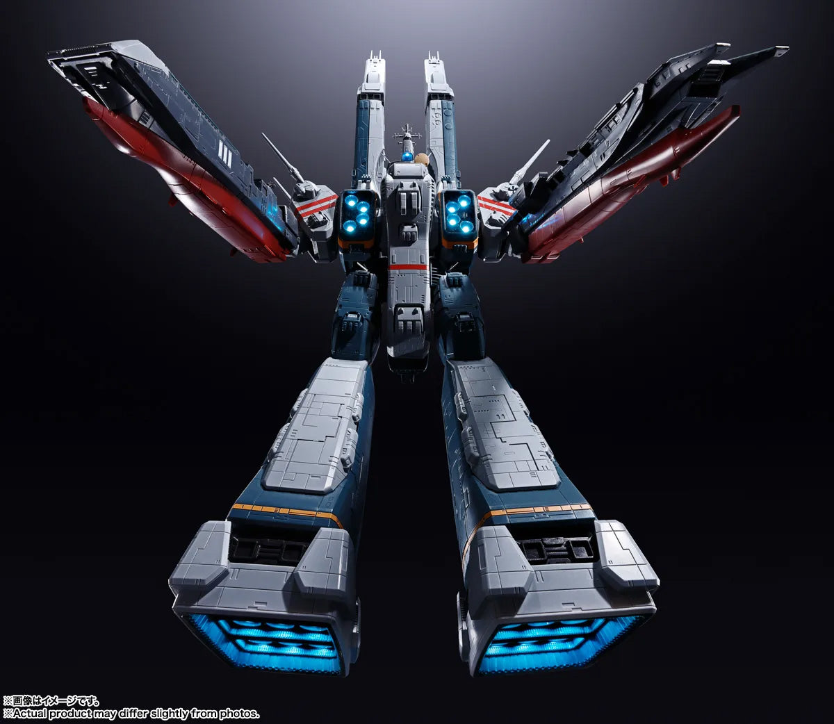 DX Chogokin "Macross" SDF-1 Macross