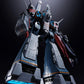 DX Chogokin "Macross" SDF-1 Macross