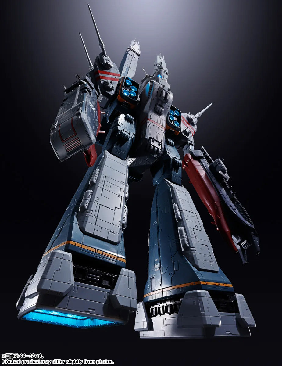 DX Chogokin "Macross" SDF-1 Macross