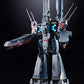 DX Chogokin "Macross" SDF-1 Macross
