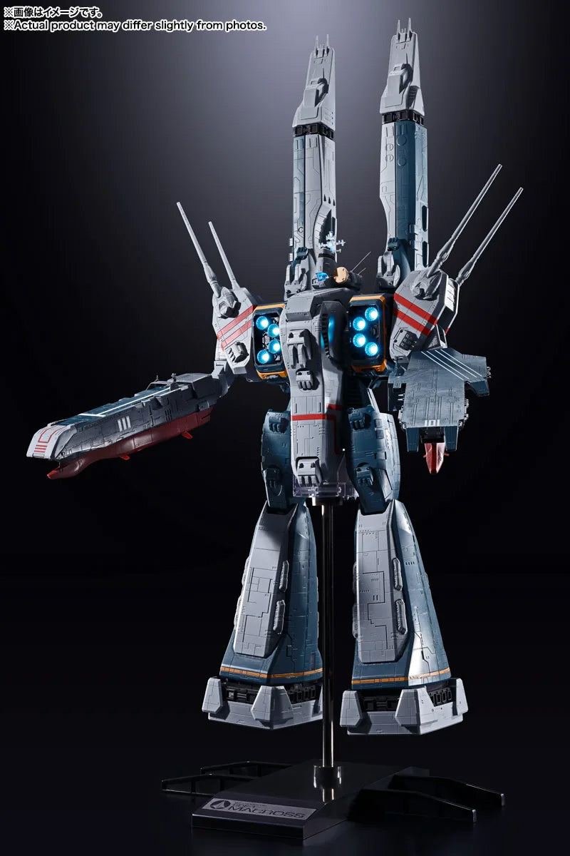 DX Chogokin "Macross" SDF-1 Macross