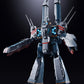 DX Chogokin "Macross" SDF-1 Macross