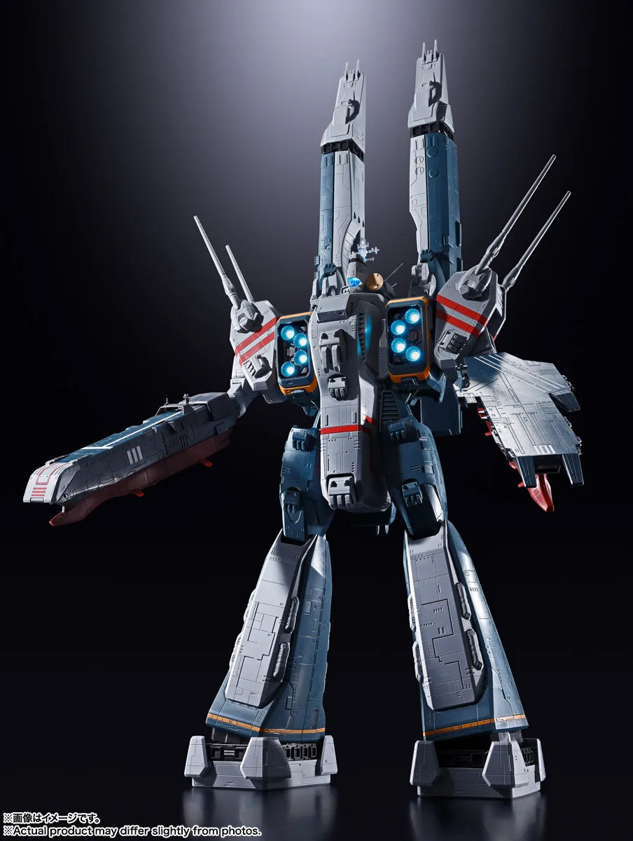 DX Chogokin "Macross" SDF-1 Macross