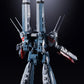 DX Chogokin "Macross" SDF-1 Macross