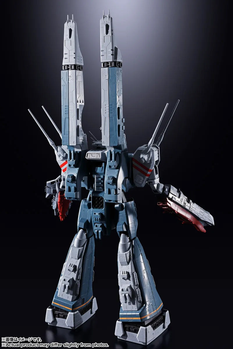 DX Chogokin "Macross" SDF-1 Macross