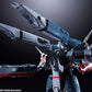 DX Chogokin "Macross" SDF-1 Macross
