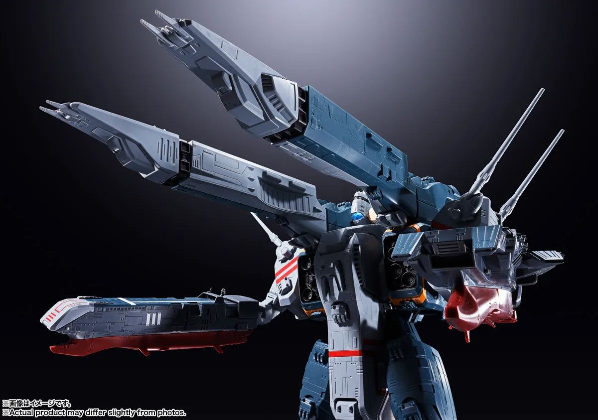 DX Chogokin "Macross" SDF-1 Macross