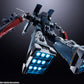 DX Chogokin "Macross" SDF-1 Macross