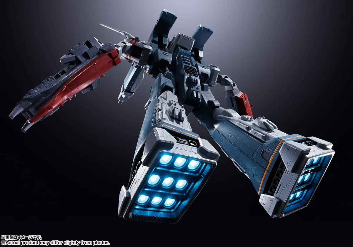 DX Chogokin "Macross" SDF-1 Macross