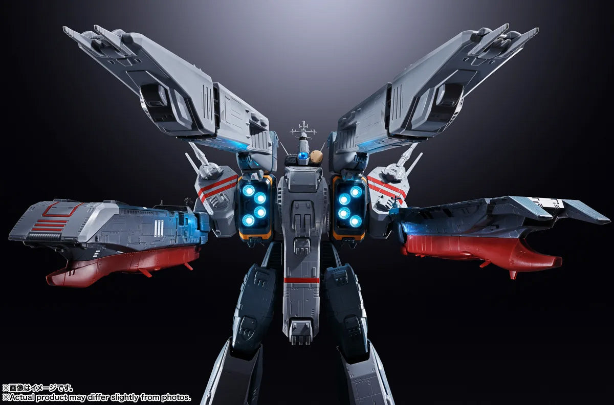 DX Chogokin "Macross" SDF-1 Macross