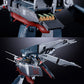 DX Chogokin "Macross" SDF-1 Macross