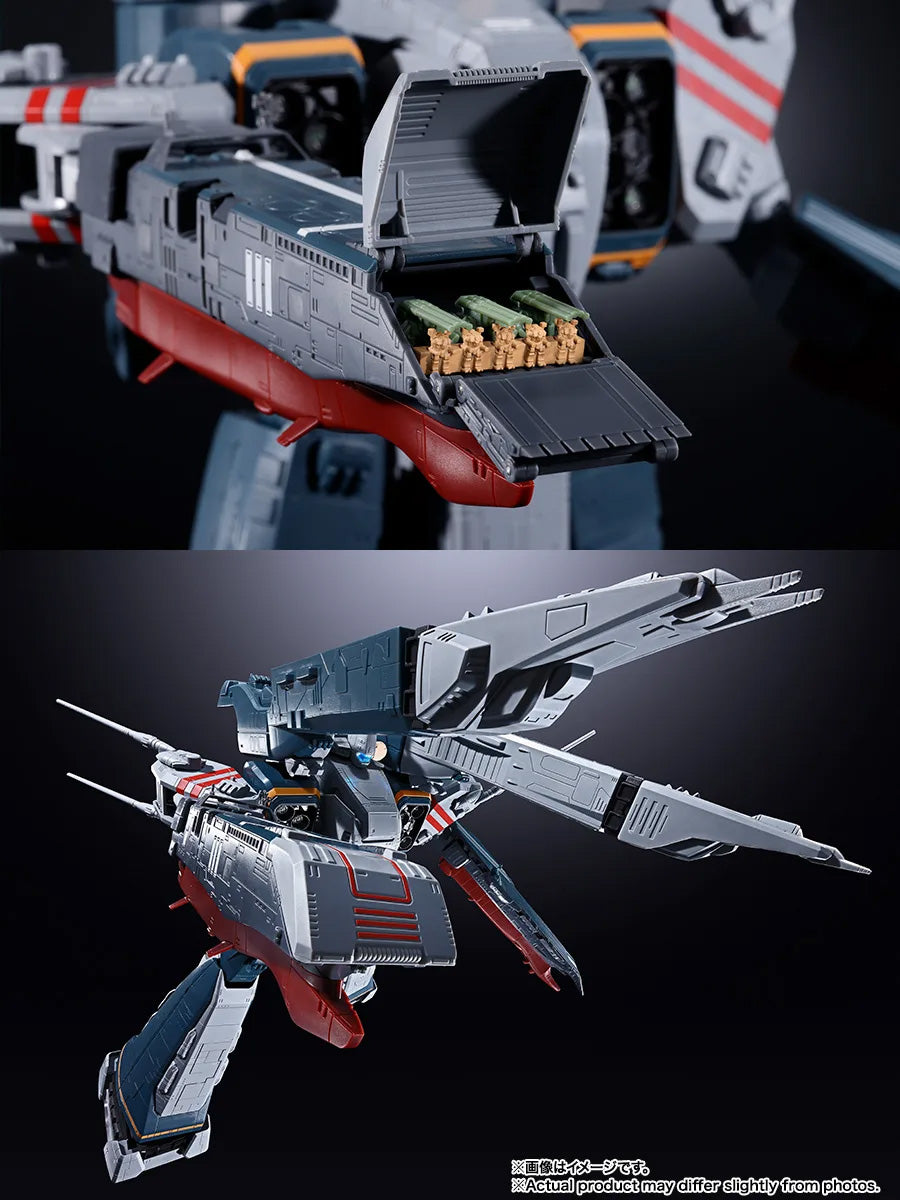 DX Chogokin "Macross" SDF-1 Macross
