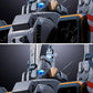 DX Chogokin "Macross" SDF-1 Macross