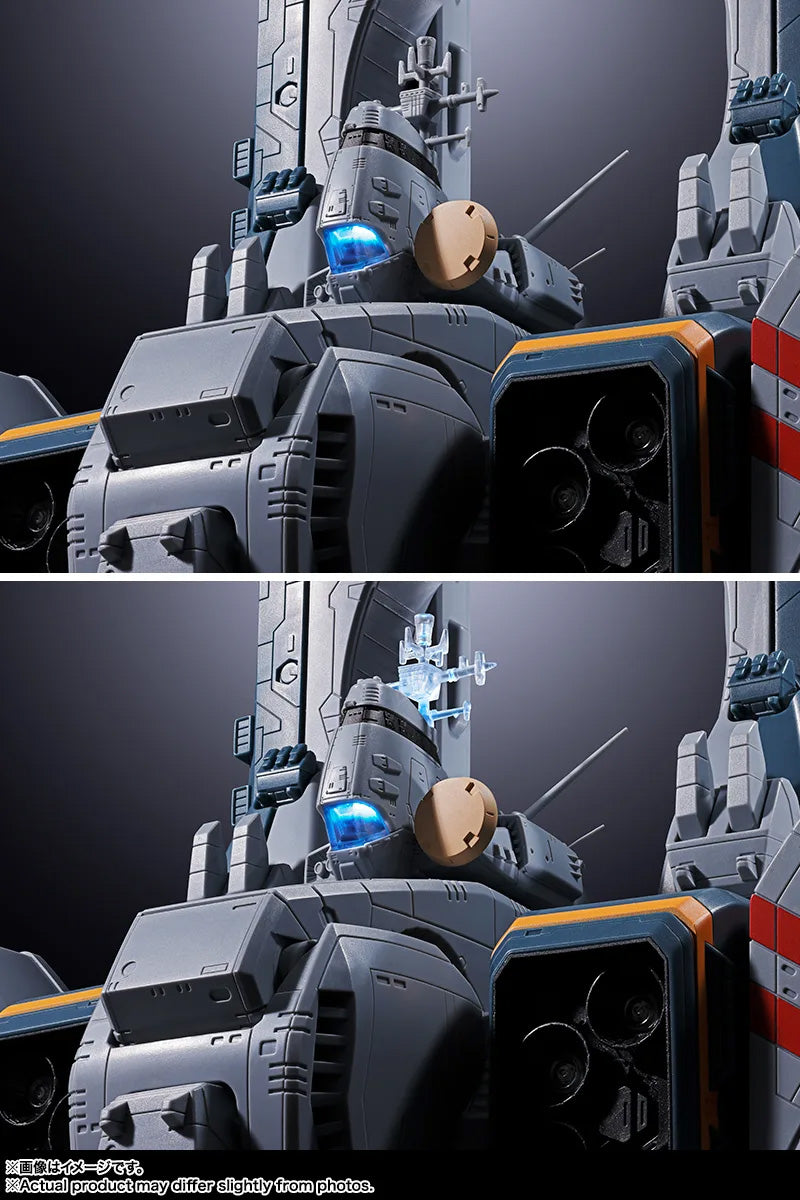 DX Chogokin "Macross" SDF-1 Macross