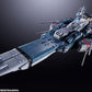 DX Chogokin "Macross" SDF-1 Macross