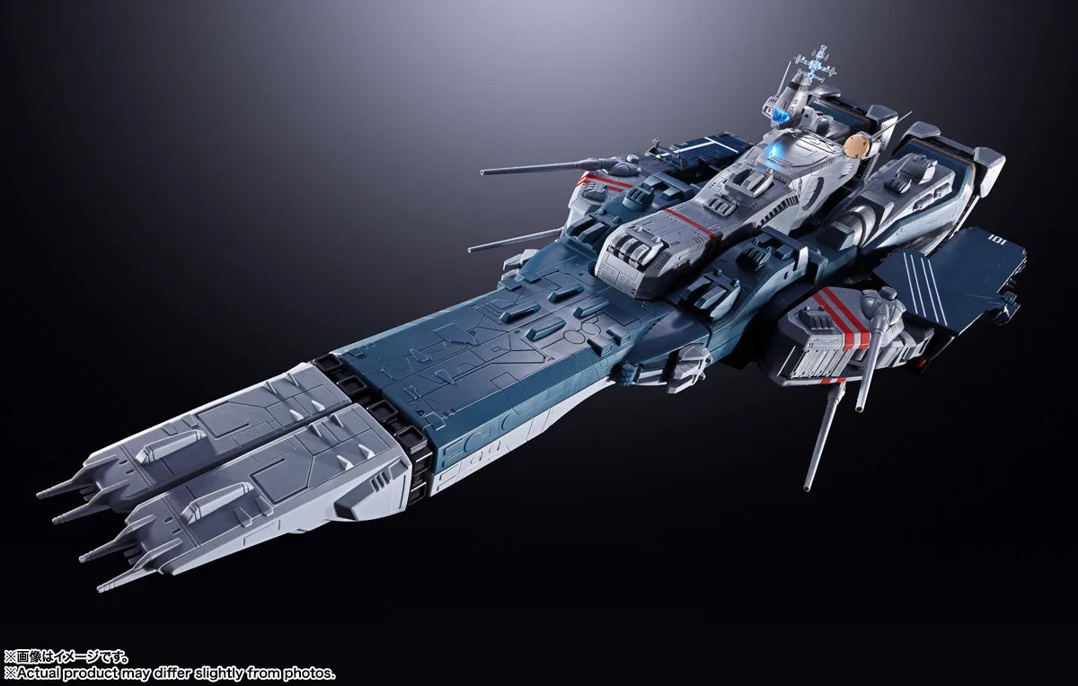 DX Chogokin "Macross" SDF-1 Macross