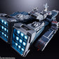 DX Chogokin "Macross" SDF-1 Macross