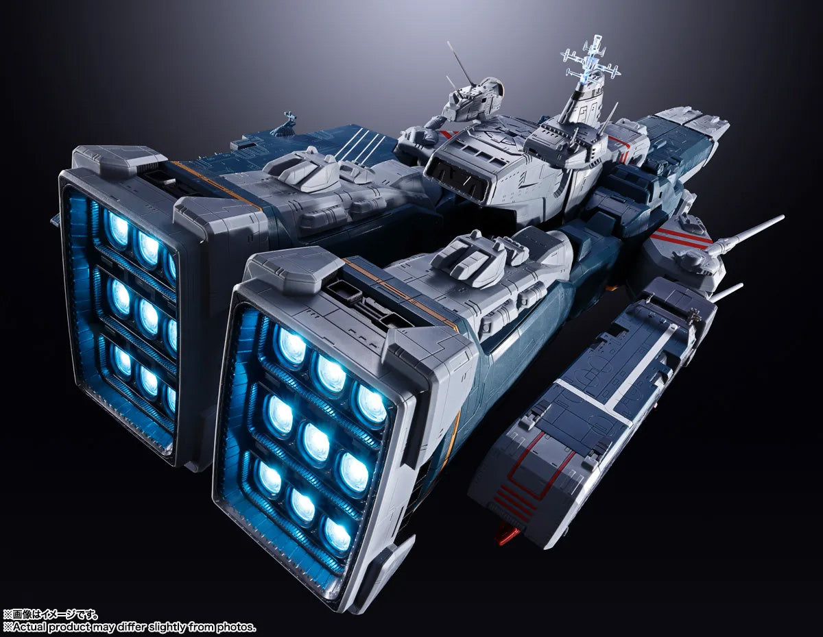DX Chogokin "Macross" SDF-1 Macross