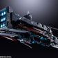 DX Chogokin "Macross" SDF-1 Macross