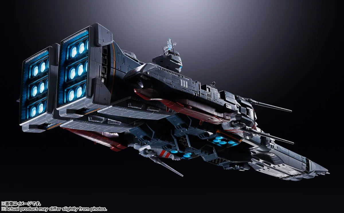 DX Chogokin "Macross" SDF-1 Macross
