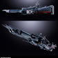 DX Chogokin "Macross" SDF-1 Macross