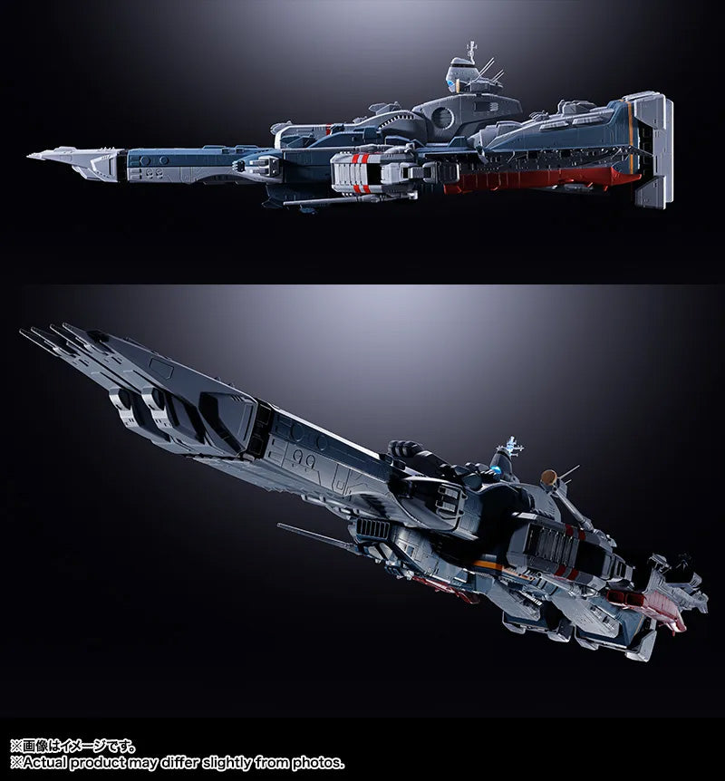 DX Chogokin "Macross" SDF-1 Macross