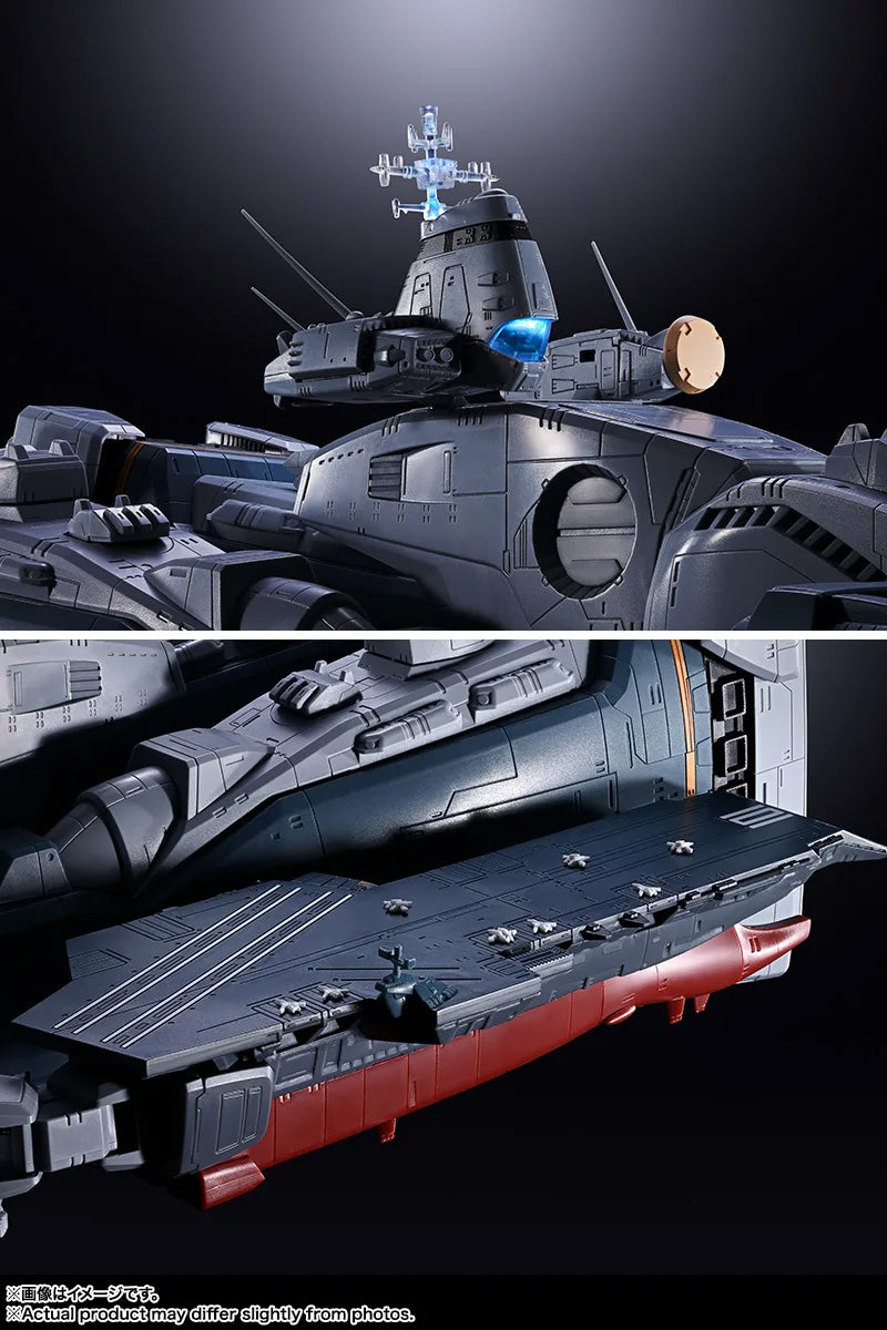 DX Chogokin "Macross" SDF-1 Macross