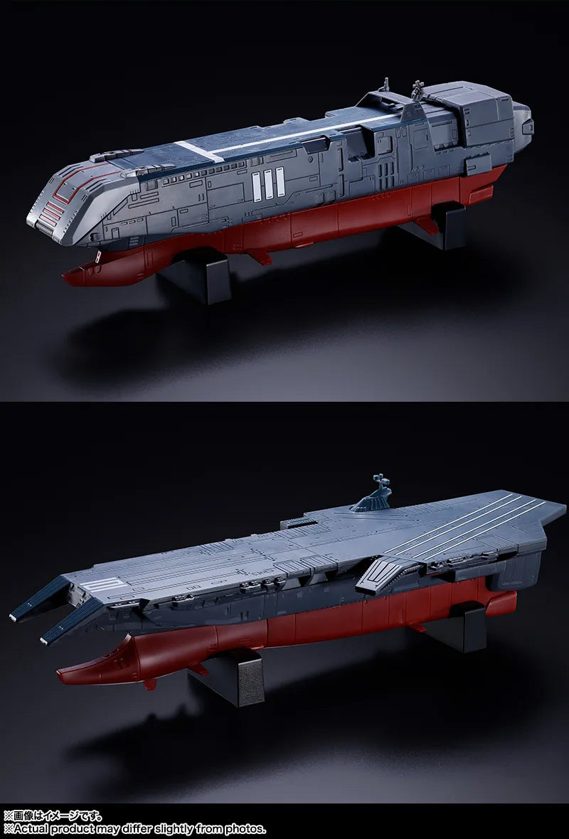 DX Chogokin "Macross" SDF-1 Macross