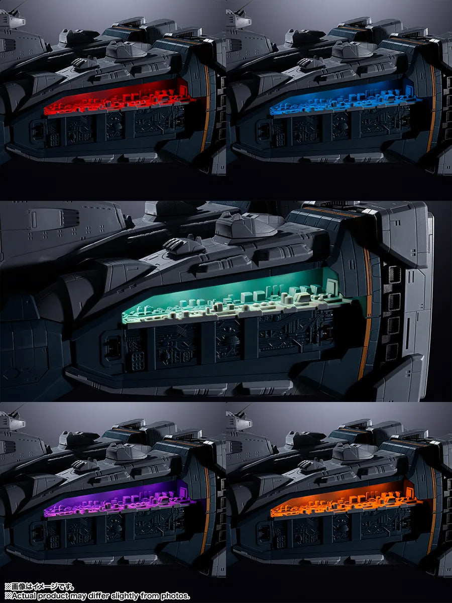 DX Chogokin "Macross" SDF-1 Macross