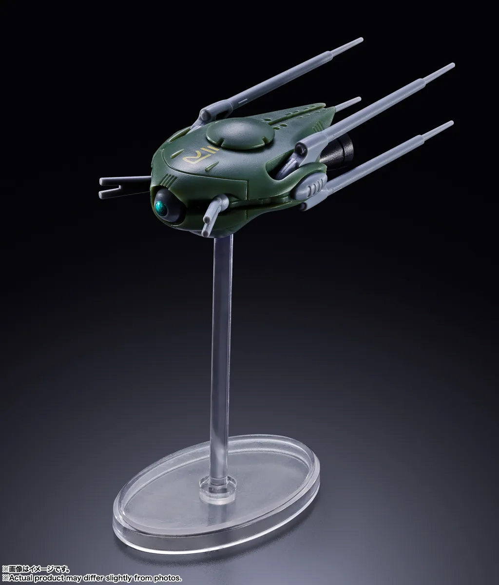 DX Chogokin "Macross" SDF-1 Macross