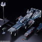 DX Chogokin "Macross" SDF-1 Macross