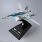 DX Chogokin "Macross Frontier" VF-25 Messiah Valkyrie Top Gun: Maverick Ver.