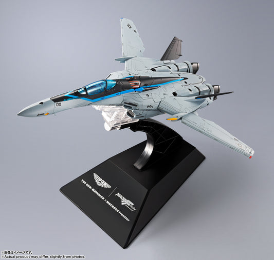 DX Chogokin "Macross Frontier" VF-25 Messiah Valkyrie Top Gun: Maverick Ver.