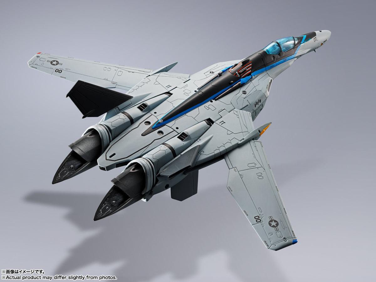 DX Chogokin "Macross Frontier" VF-25 Messiah Valkyrie Top Gun: Maverick Ver.