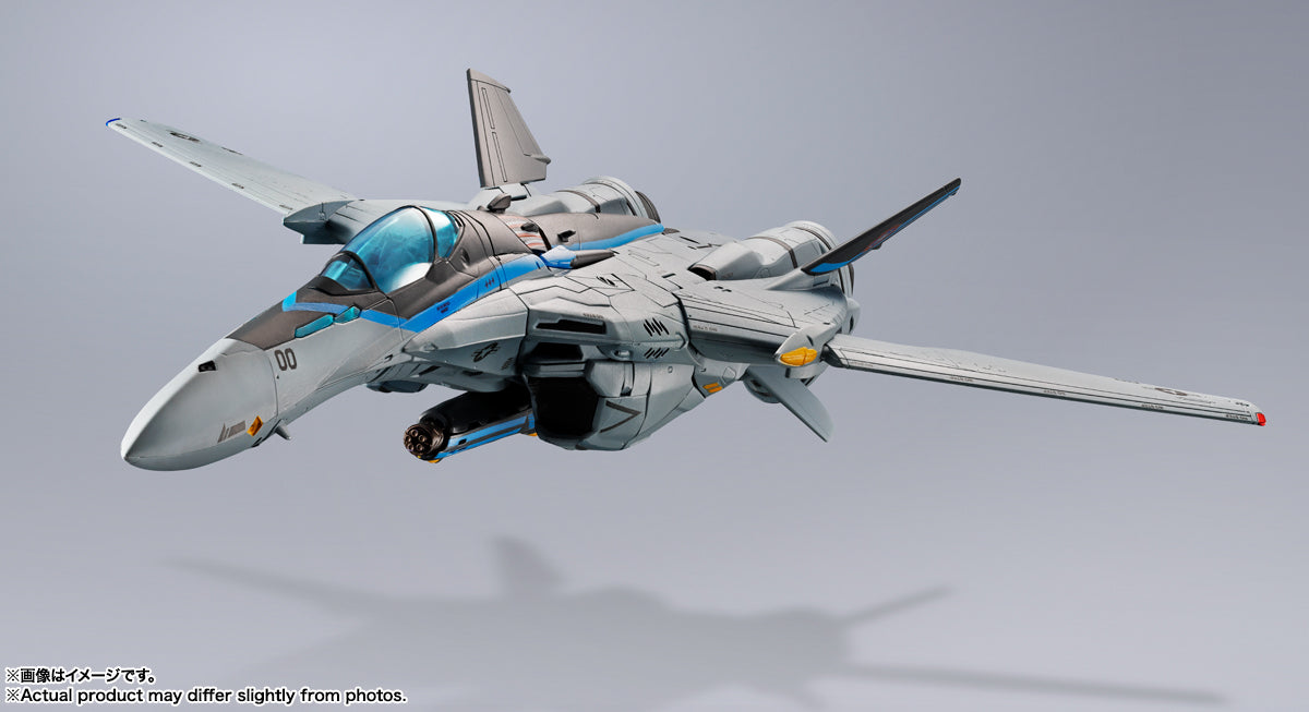 DX Chogokin "Macross Frontier" VF-25 Messiah Valkyrie Top Gun: Maverick Ver.