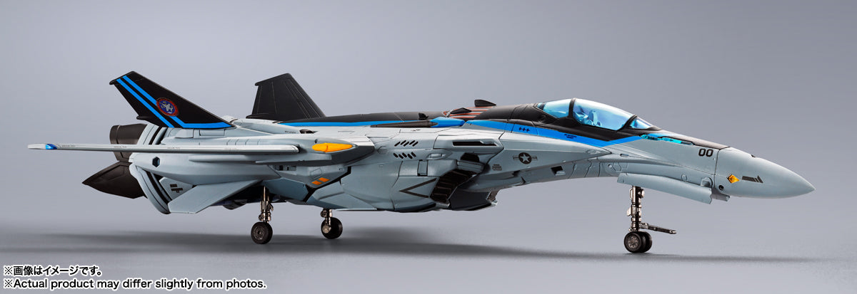 DX Chogokin "Macross Frontier" VF-25 Messiah Valkyrie Top Gun: Maverick Ver.