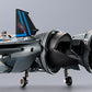 DX Chogokin "Macross Frontier" VF-25 Messiah Valkyrie Top Gun: Maverick Ver.