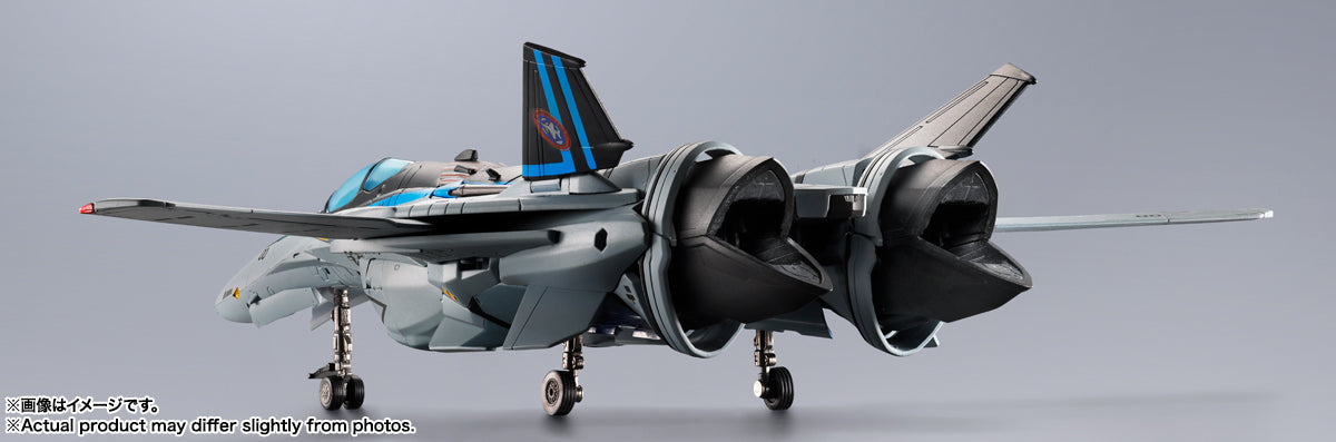DX Chogokin "Macross Frontier" VF-25 Messiah Valkyrie Top Gun: Maverick Ver.