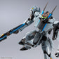 DX Chogokin "Macross Frontier" VF-25 Messiah Valkyrie Top Gun: Maverick Ver.