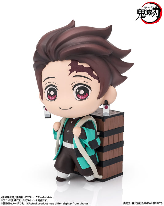 Tekupiku "Demon Slayer: Kimetsu no Yaiba" Kamado Tanjiro