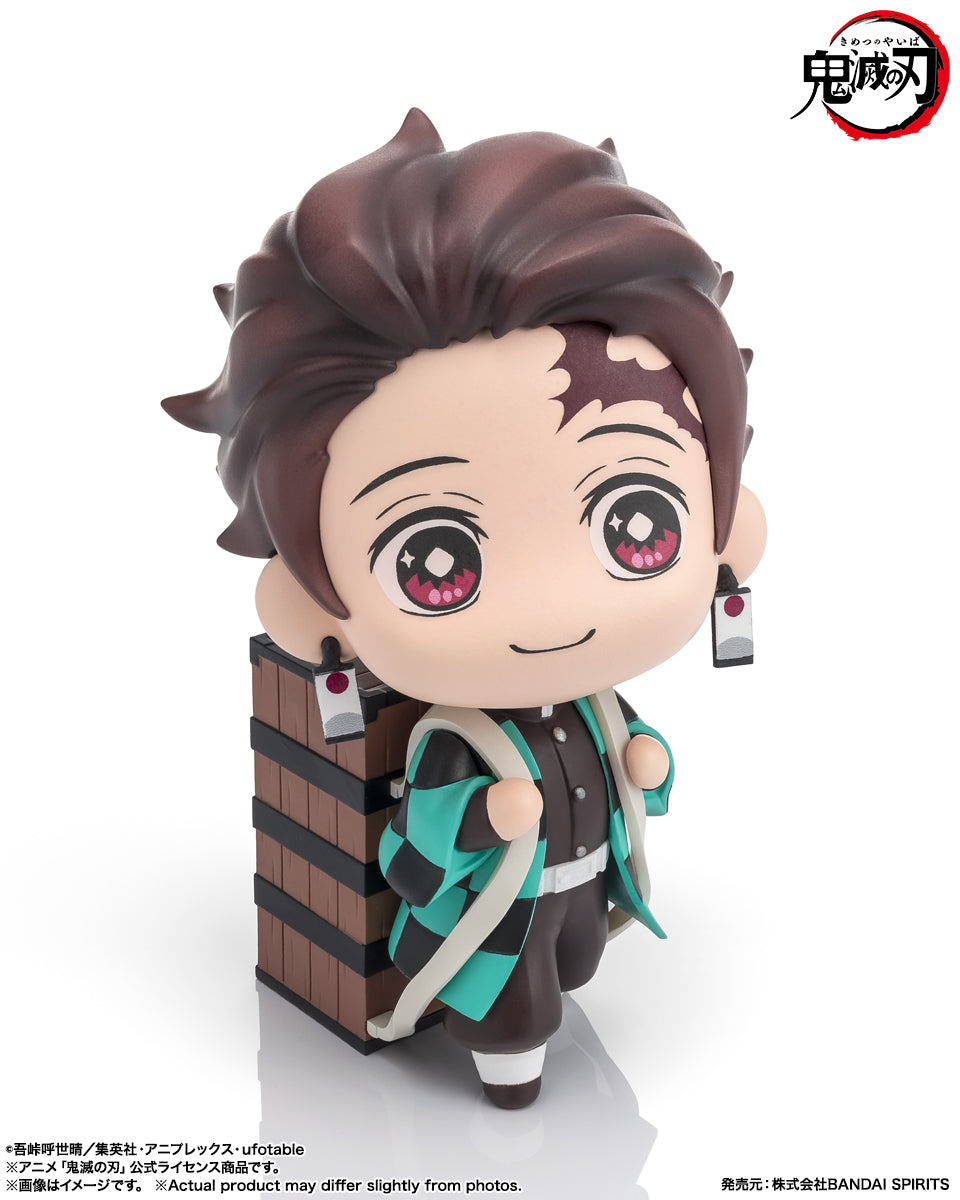 Tekupiku "Demon Slayer: Kimetsu no Yaiba" Kamado Tanjiro