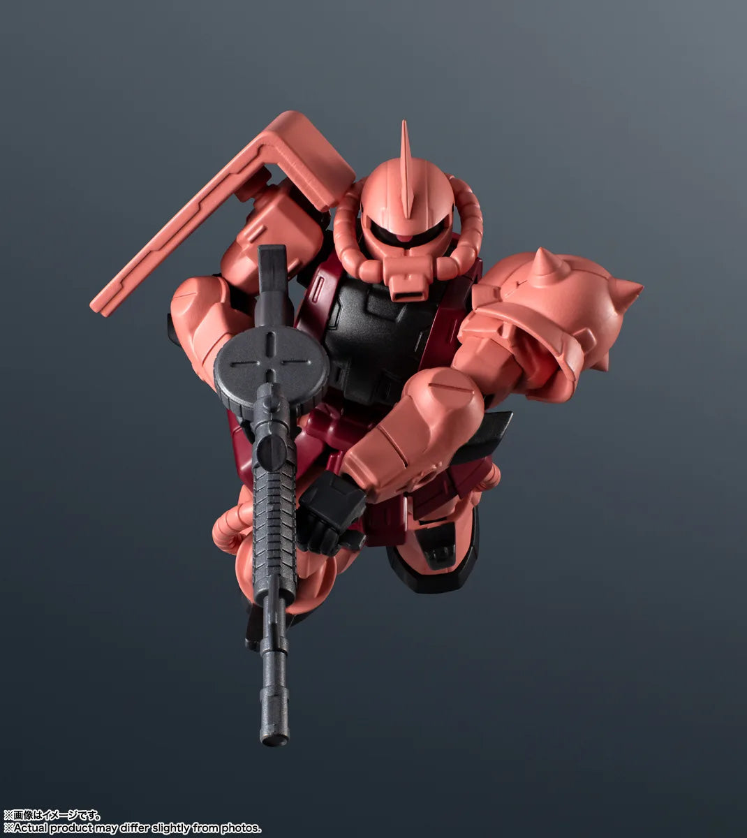 Gundam Universe "Mobile Suit Gundam" MS-06S Char's Zaku II Renewal